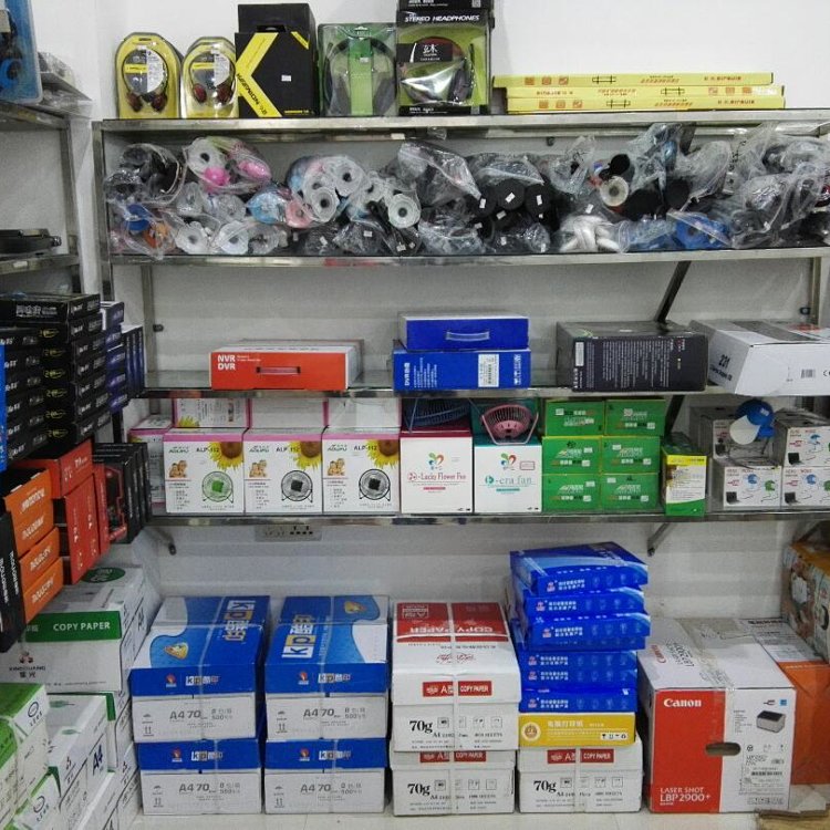 吉洁电脑 一站式办公解决方案专家