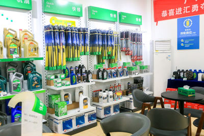 探店米其林驰加保养站 专业耗材体验分享